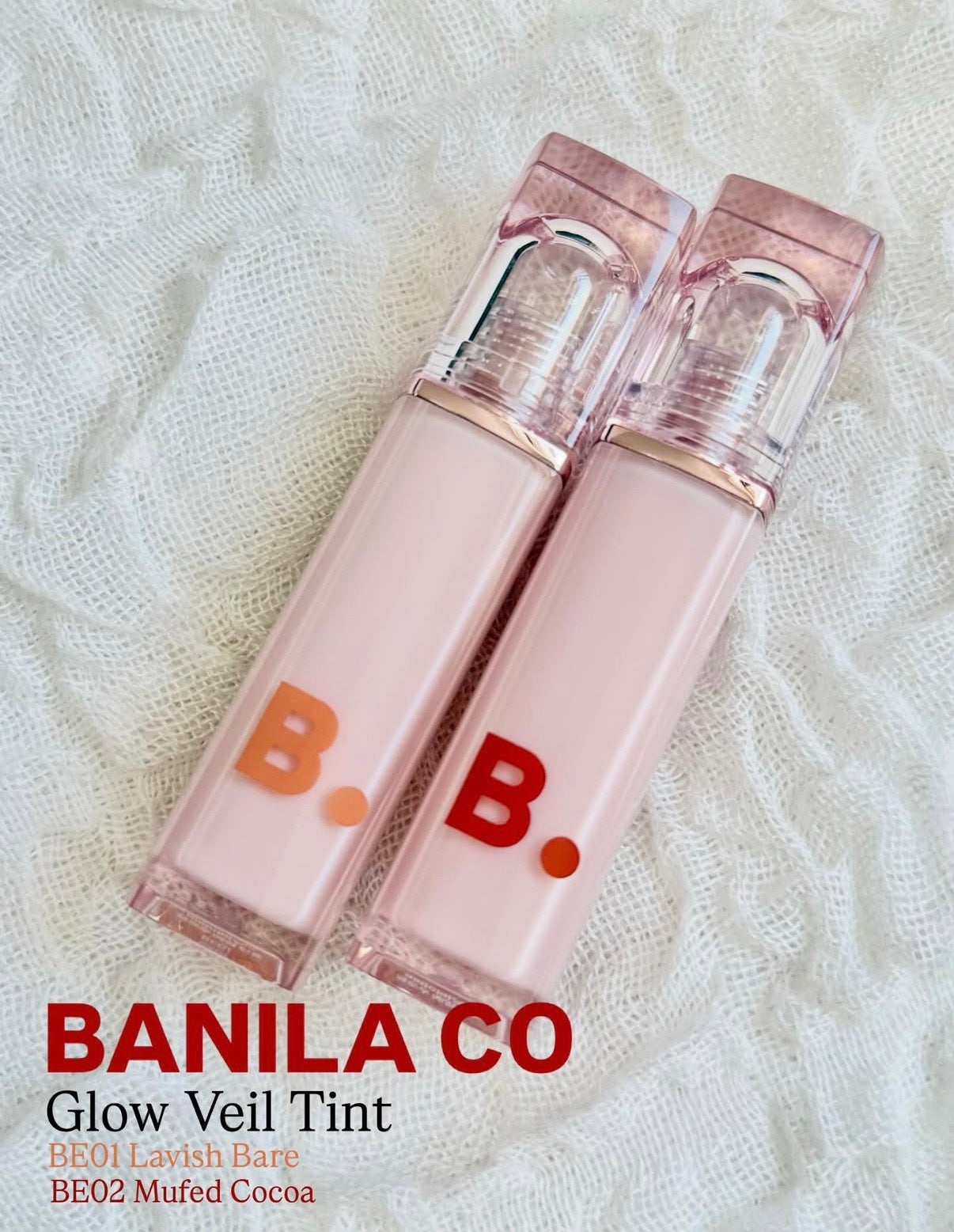 グロウベールティント/BANILA CO/リップティントを使ったクチコミ(1枚目)