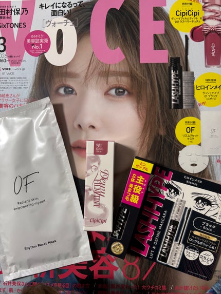 シピシピ デューイフィルムティント R/CipiCipi/リップティントを使ったクチコミ(1枚目)