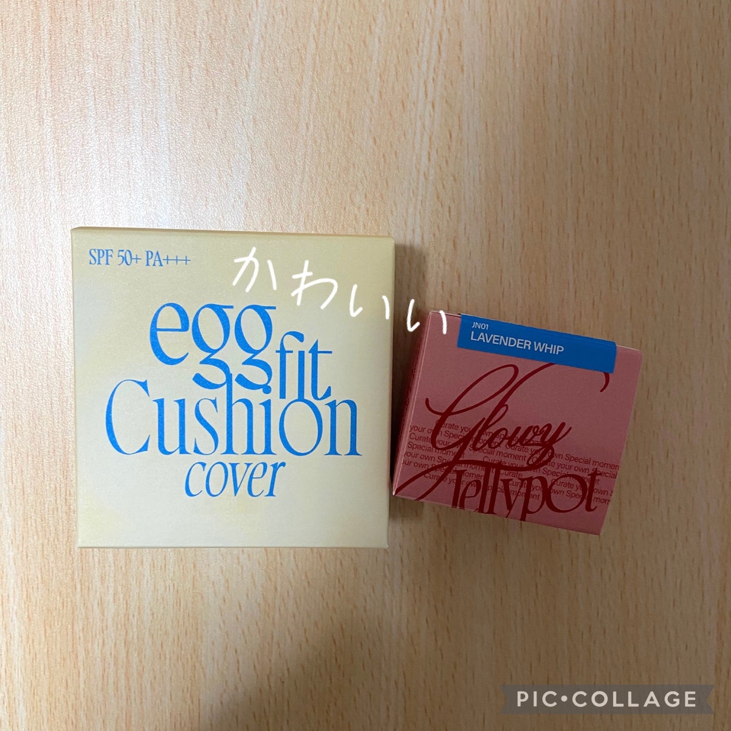 基本4点セット/ドモホルンリンクル/スキンケアキットを使ったクチコミ(3枚目)