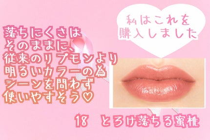 バウンシーチークシャドウ/KATE/マルチパレットを使ったクチコミ(2枚目)