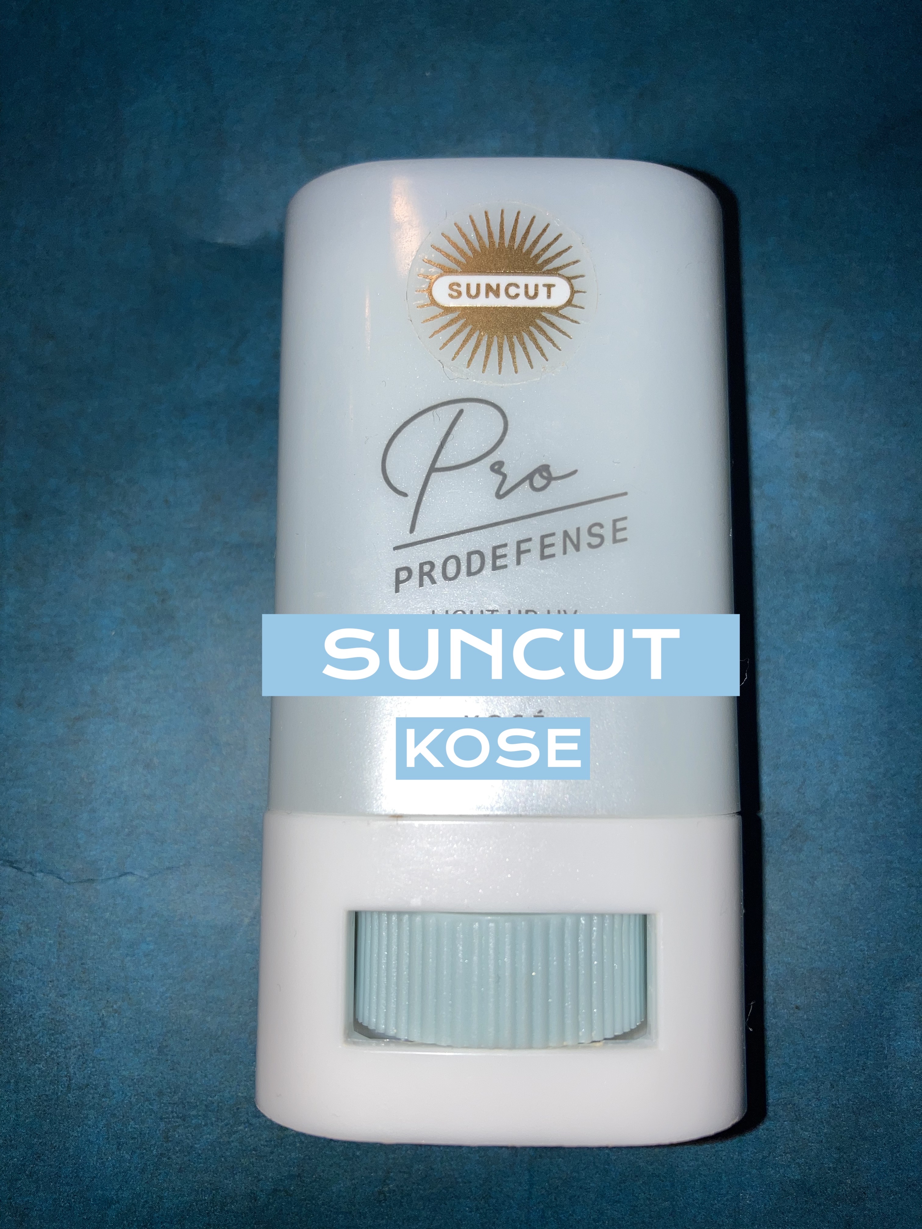 プロディフェンス ライトアップUV スティック/サンカット®/日焼け止めスティックを使ったクチコミ（1枚目）