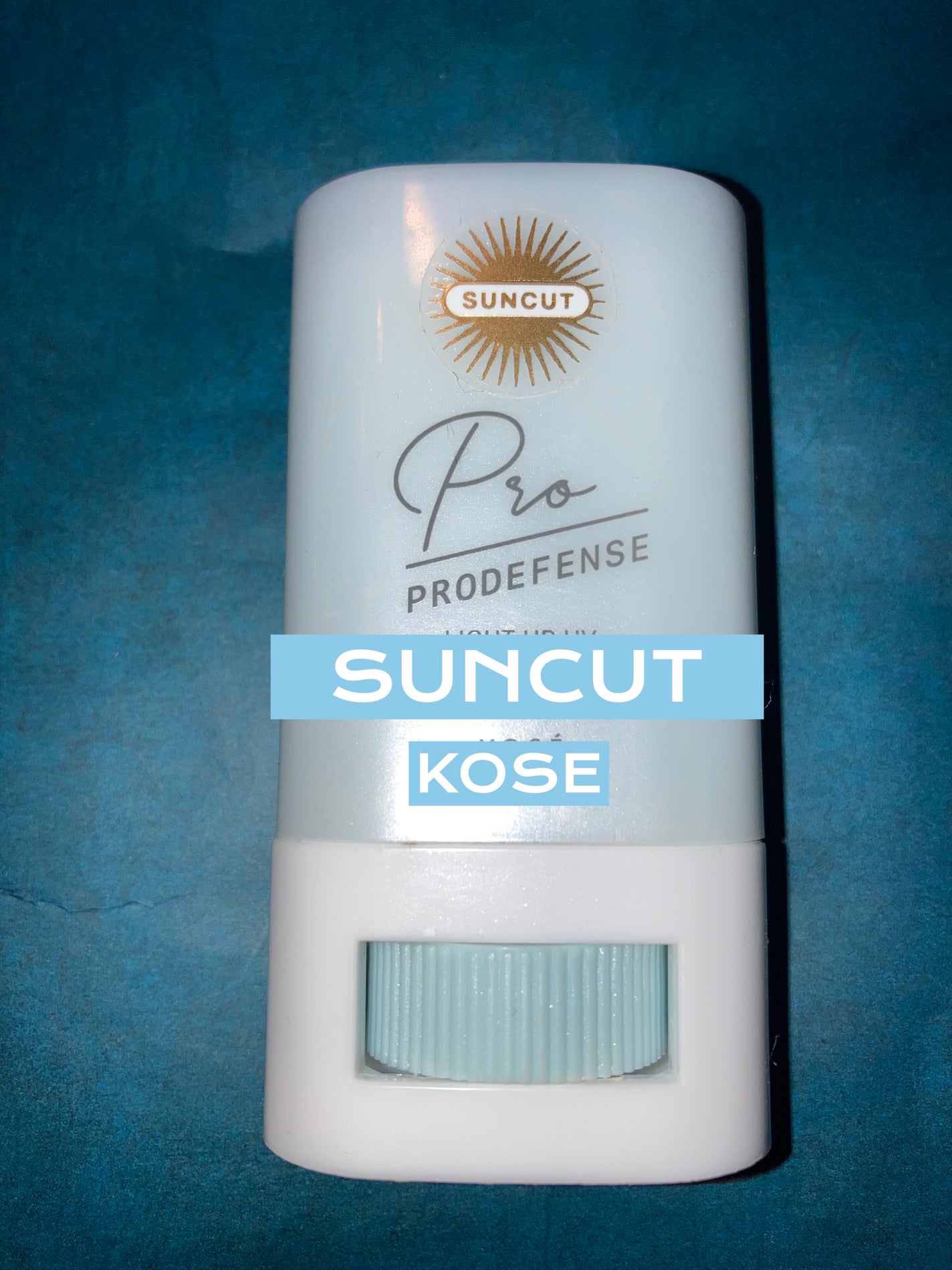 プロディフェンス ライトアップUV スティック/サンカット®/日焼け止めスティックを使ったクチコミ(1枚目)