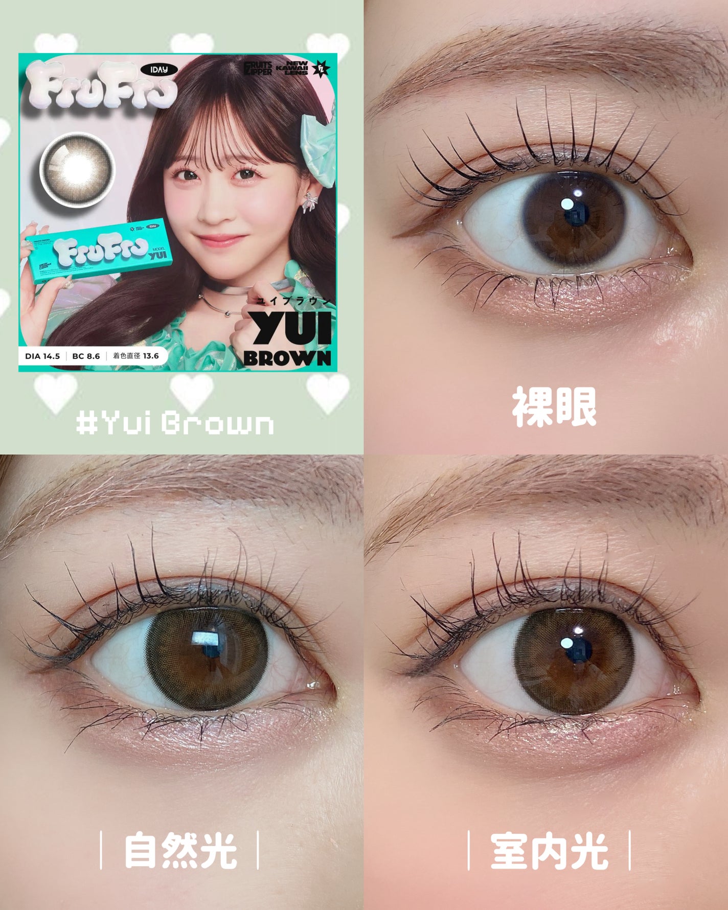 FruFru 1day/FruFru/ワンデー(1DAY)カラコンを使ったクチコミ(3枚目)