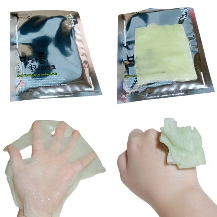 どんぐりスピキュールマスク/Xingga/シートマスク・パックを使ったクチコミ(4枚目)