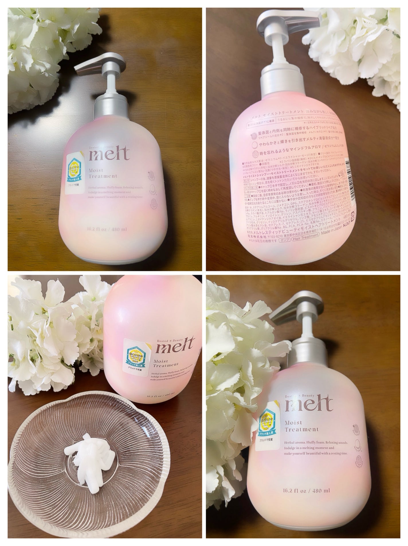 メルト モイストシャンプー/トリートメント/melt/市販シャンプーを使ったクチコミ(5枚目)