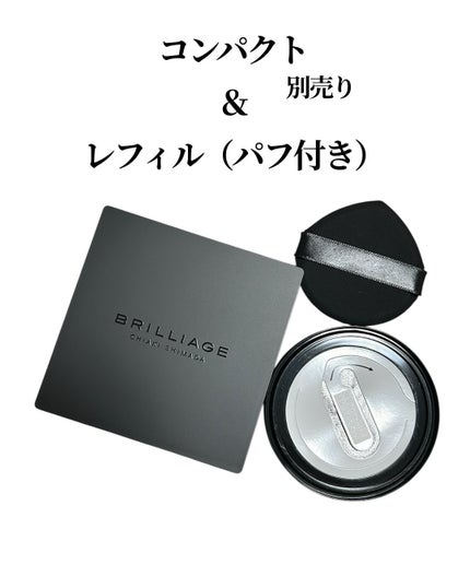 ritan on LIPS 「時短だなんて呼ばせない。10秒で職人級。皆さんは肌の仕上がり、..」(6枚目)