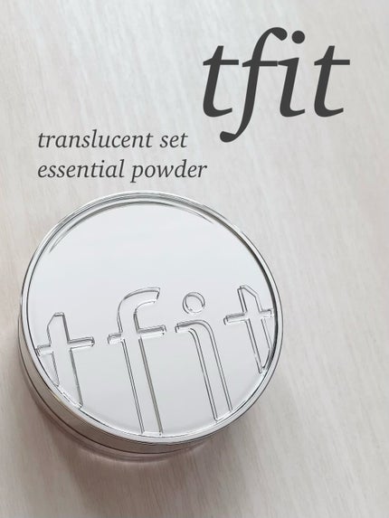 トランスルーセントセットエッセンシャルパウダー 02スキンベージュ/TFIT/ルースパウダーの画像