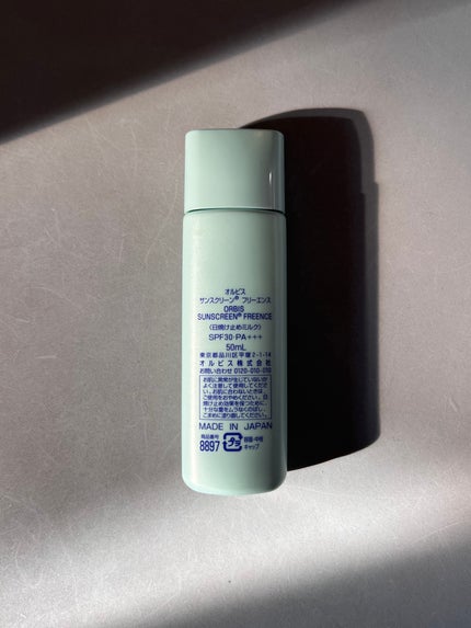 サンスクリーン(R)フリーエンス/オルビス/日焼け止めミルクを使ったクチコミ(2枚目)