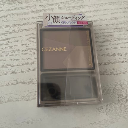 ブレンドカラーシェーディング/CEZANNE/シェーディングを使ったクチコミ(1枚目)