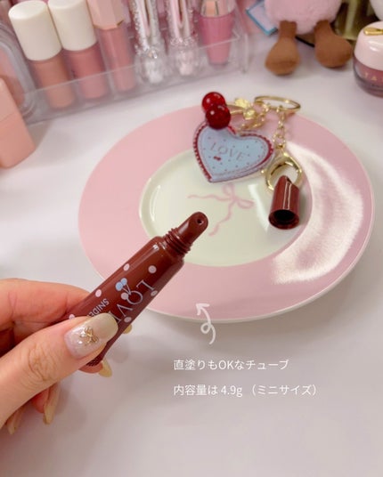 SNIDEL リップ グレイズ キット/SNIDEL BEAUTY/メイクアップキットを使ったクチコミ(5枚目)