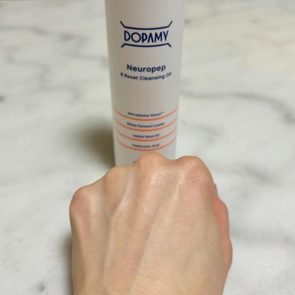 Neuropep 8 Reset Cleansing Oil /DOPAMY/オイルクレンジングを使ったクチコミ(4枚目)