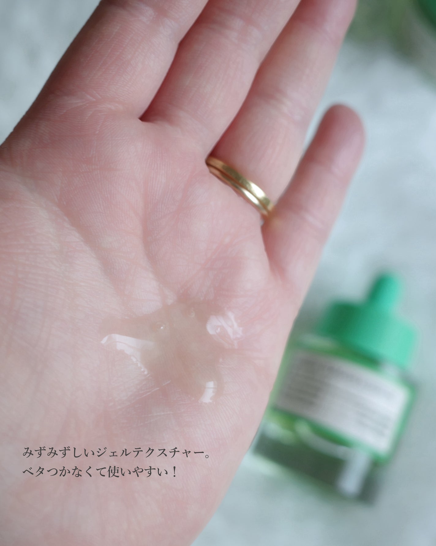 グリーントマトクリーム/FULLY/フェイスクリームを使ったクチコミ(7枚目)