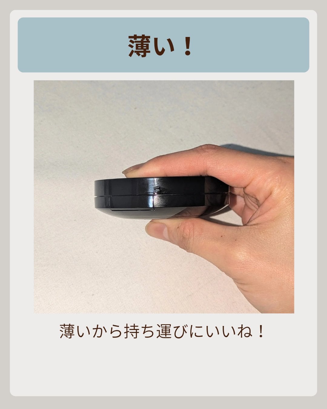 ãã©ããã£ãã¯ãšãã»ã³ã¹ã¯ãã·ã§ã³ ã°ããŠ/ããã¢ãŒãžã¥/ã¯ãã·ã§ã³ãã¡ã³ããŒã·ã§ã³ã䜿ã£ãã¯ãã³ãïŒ9æç®ïŒ