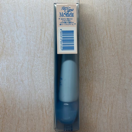 スパグロウUVトーンアップベース 02 リッチグロウ/fwee/化粧下地の画像