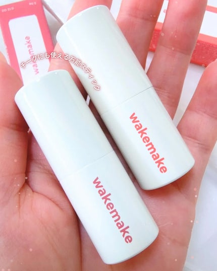 ヘルシーグロウバームスティック/wakemake/口紅を使ったクチコミ(2枚目)