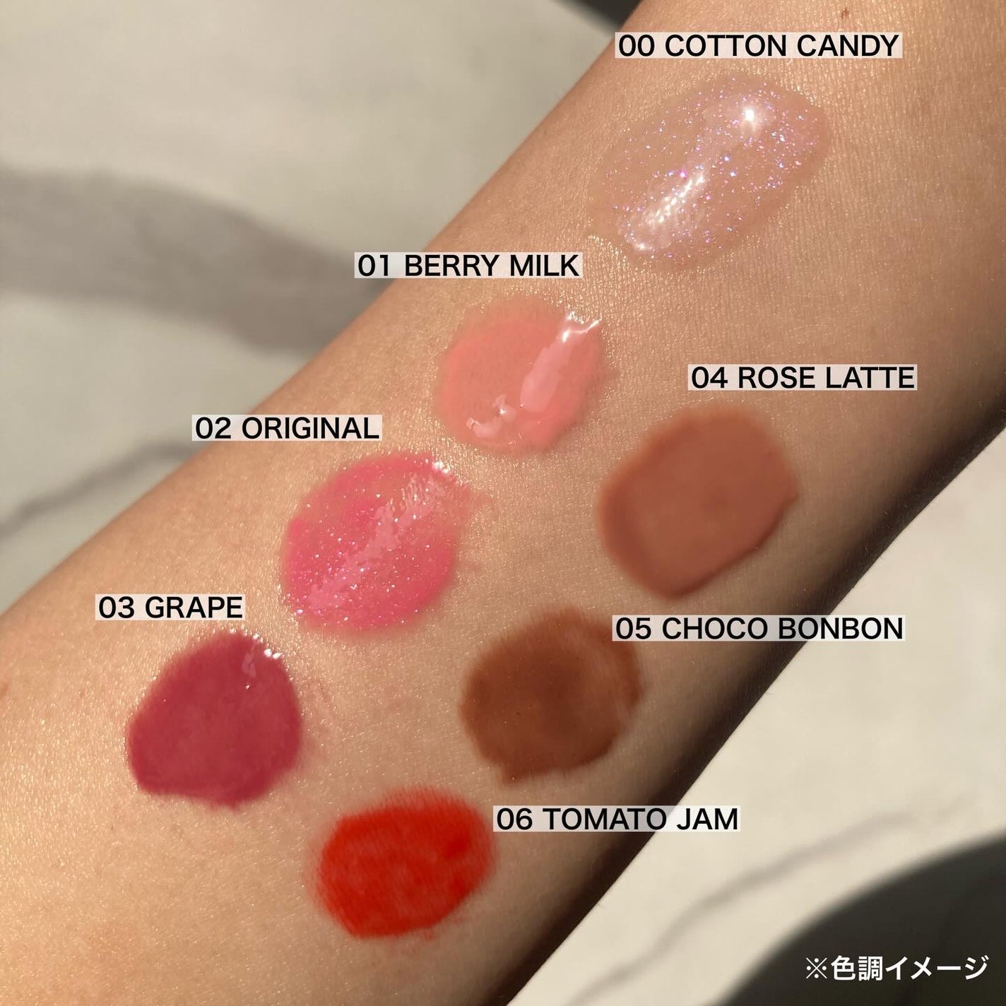 ロングラスティング バブルリングガムグロス/LUNA/リップグロスを使ったクチコミ(4枚目)