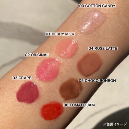 ロングラスティング バブルリングガムグロス/LUNA/リップグロスを使ったクチコミ(4枚目)