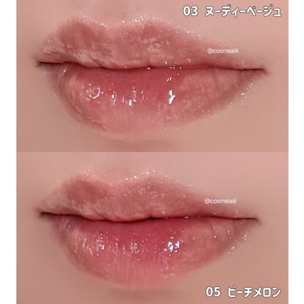 ジンジャーシュガーカラーリップセラム/ETUDE/リップ美容液を使ったクチコミ(8枚目)