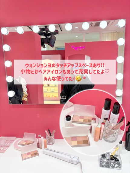 ãšãã¯ãð¯âïž on LIPS ãâ€ïžâð¥ðªðŒð»ð·ðð»ðŽððŒã»ðªðŒð»ð·ðð»ðŽððŒðð®ð¶ð¿ð£ð¢ð£ðš..ãïŒ4æç®ïŒ