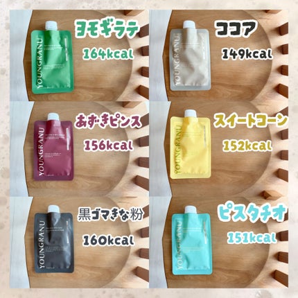 ヨンラニュープロテインフィットシェイク/ESTHER FORMULA/その他食品を使ったクチコミ(2枚目)