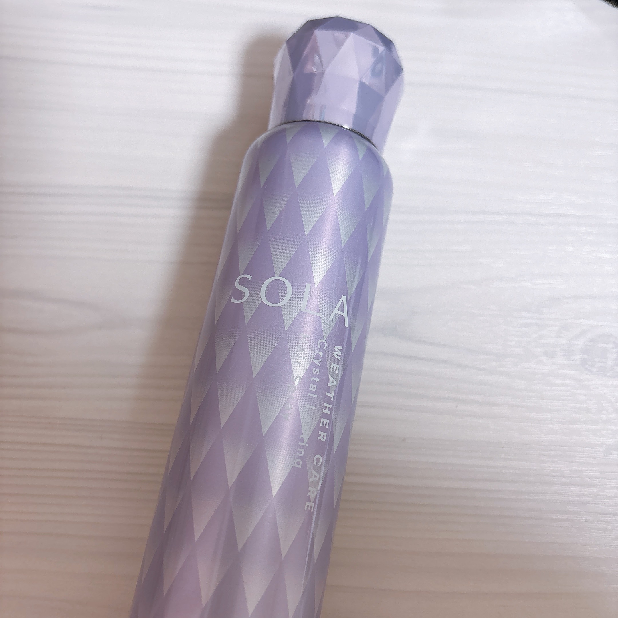 SOLA WEATHER CARE ソラ ウェザーケア クリスタルラスティング ヘアスプレーのクチコミ「SOLA WEATHER CARE♡♡♡
ソラ ウェザーケア クリスタルラスティング ヘアスプ.....」（1枚目）