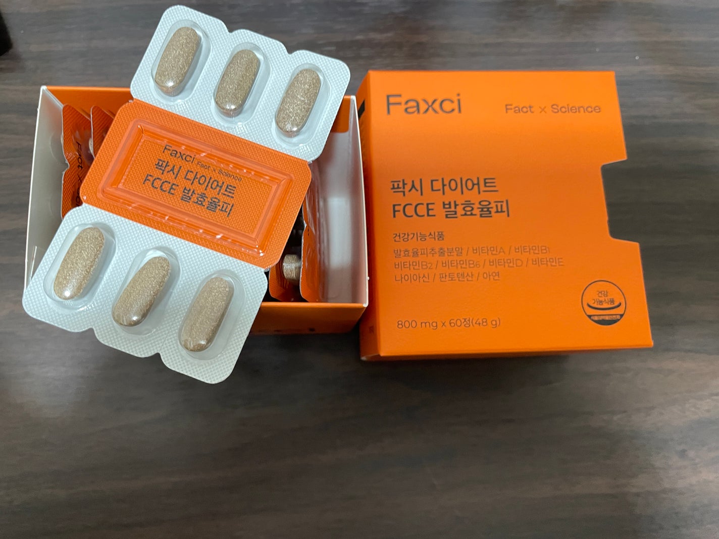 コウ on LIPS 「到着したその日に就寝前に飲んでみました。翌朝、ウエスト周りが少..」(2枚目)