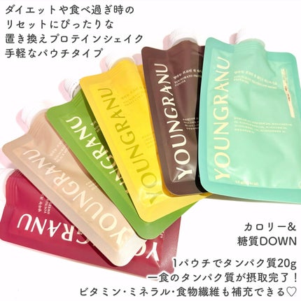 ヨンラニュープロテインフィットシェイク/YOUNGRANU/その他プロテインを使ったクチコミ(2枚目)