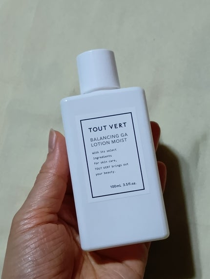 バランシングGAローション モイスト/TOUT VERT/化粧水を使ったクチコミ(2枚目)