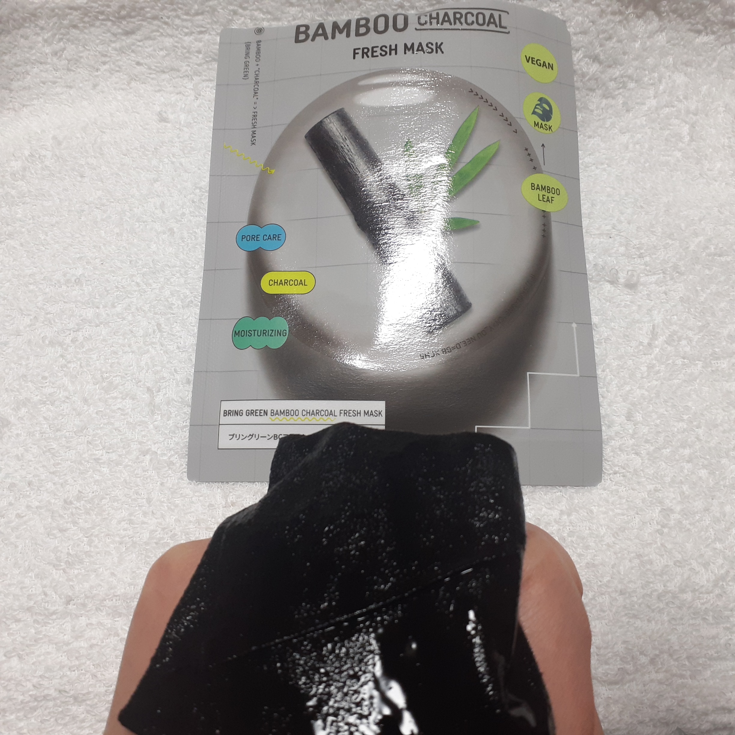 バンブーチャコール90％フレッシュマスク/BRINGGREEN/シートマスク・パックを使ったクチコミ（3枚目）