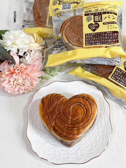 あやちゃん@フォロバ100 on LIPS 「ハートの形をしていて見た目からも可愛い😍@mitanihdさん..」(6枚目)