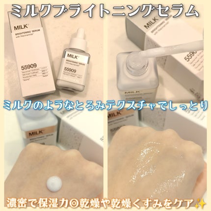 ミルクブライトニングトナー/MEDIHEAL/化粧水を使ったクチコミ(3枚目)