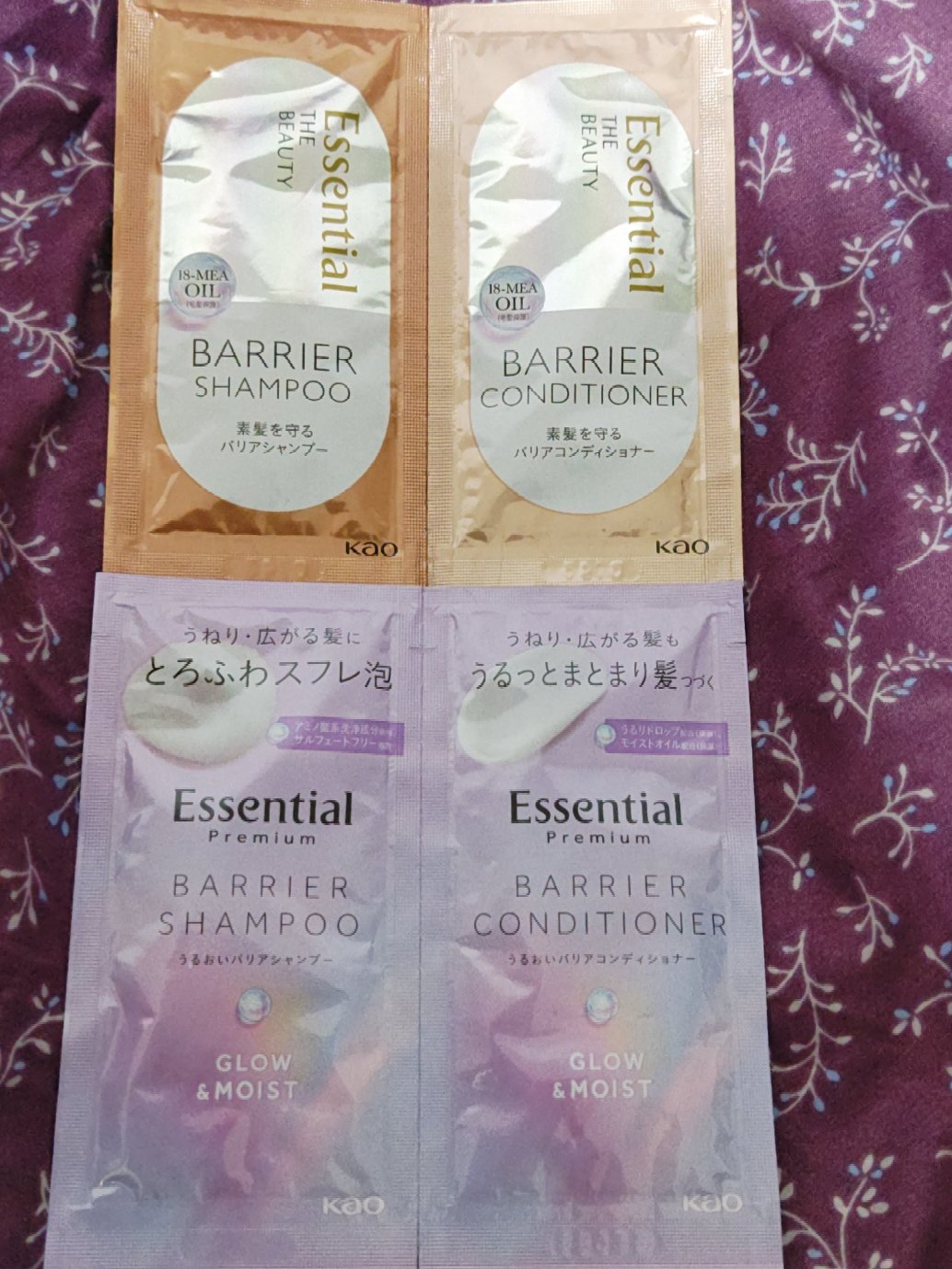 ザビューティ 髪のキメ美容素髪を守る バリアシャンプー/コンディショナー/エッセンシャル/シャンプー・コンディショナーを使ったクチコミ（1枚目）