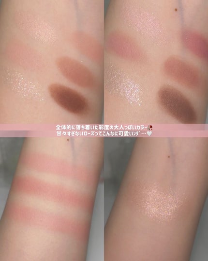 デュアルチーク/2aN/パウダーチークを使ったクチコミ(7枚目)