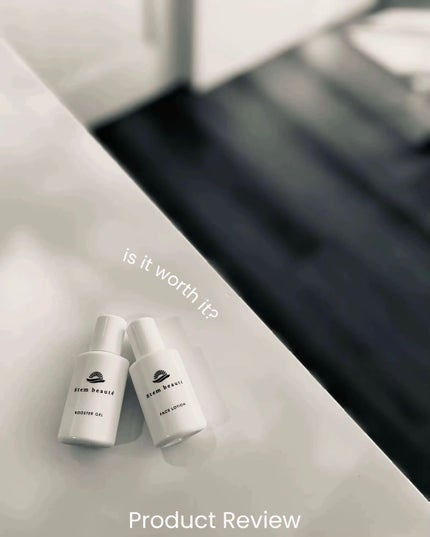 ステムボーテ New Trial setのクチコミ「
花粉でゆらぐ季節到来の時期。
安心してつかえるのでゆらぎ肌の方にも
おすすめしたい🌿
ベ.....」(1枚目)