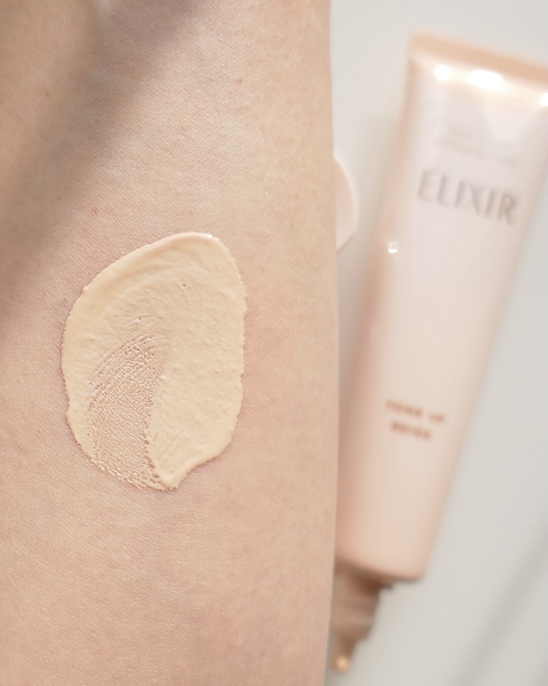 エリクシール  デーケアレボリューション  トーンアップ BE ＋ ca/エリクシール/日焼け止めミルクを使ったクチコミ（3枚目）