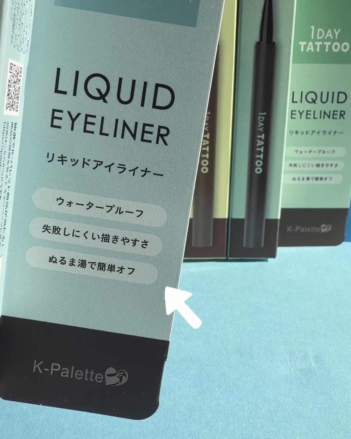 1DAY TATTOO リキッドアイライナー/K-パレット/リキッドアイライナーを使ったクチコミ（2枚目）