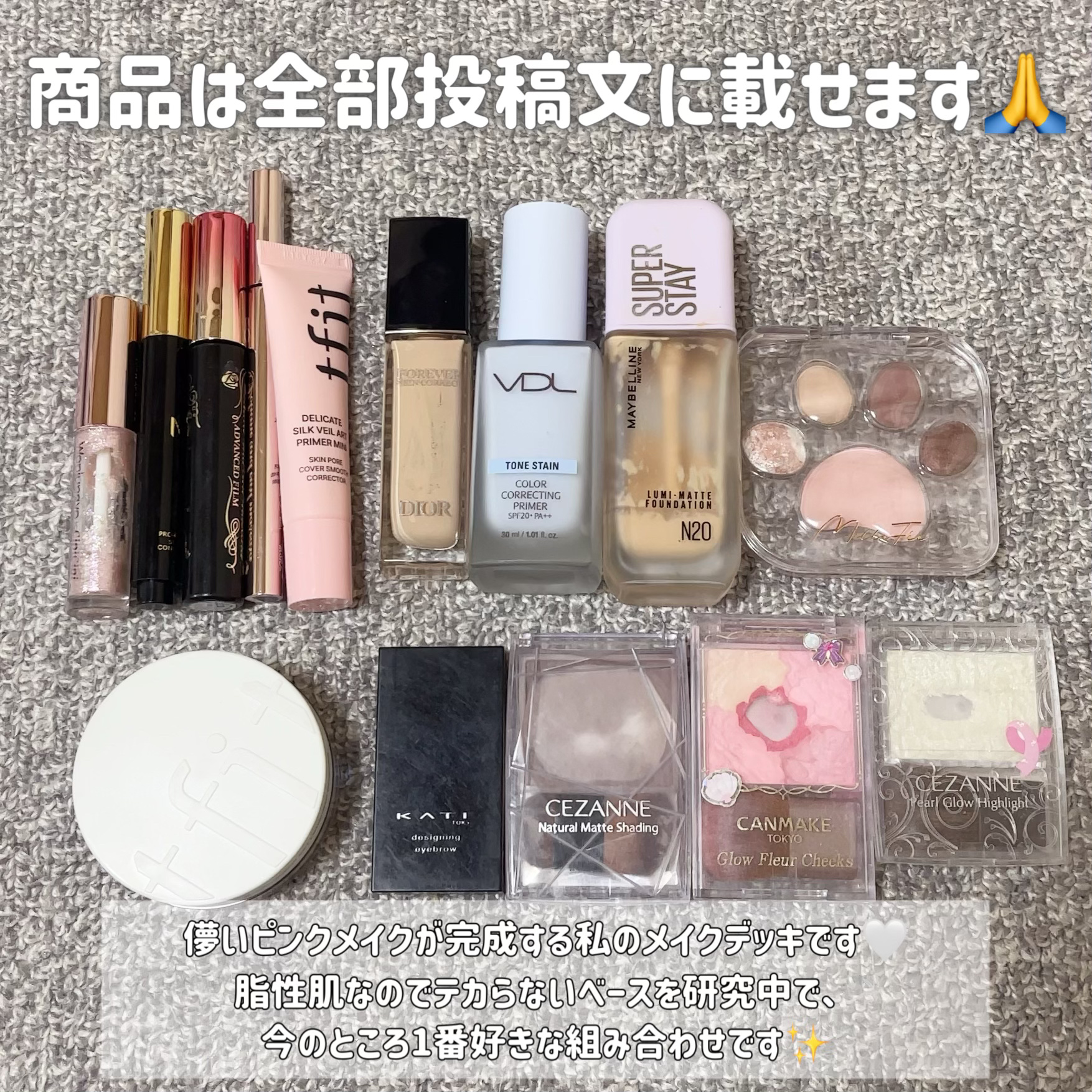 ロング＆カールマスカラ アドバンストフィルム/ヒロインメイク/マスカラを使ったクチコミ（2枚目）