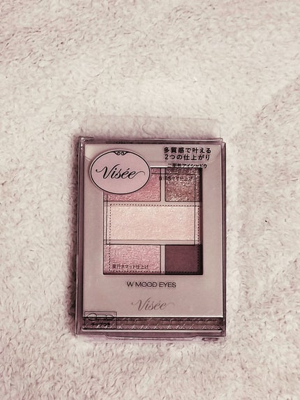 ダブル ムード アイズ/Visée/アイシャドウパレットを使ったクチコミ(1枚目)