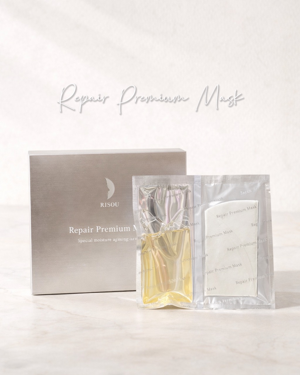 リソウ リペアプレミアムマスク/リソウコーポレーション/シートマスク・パックを使ったクチコミ（1枚目）