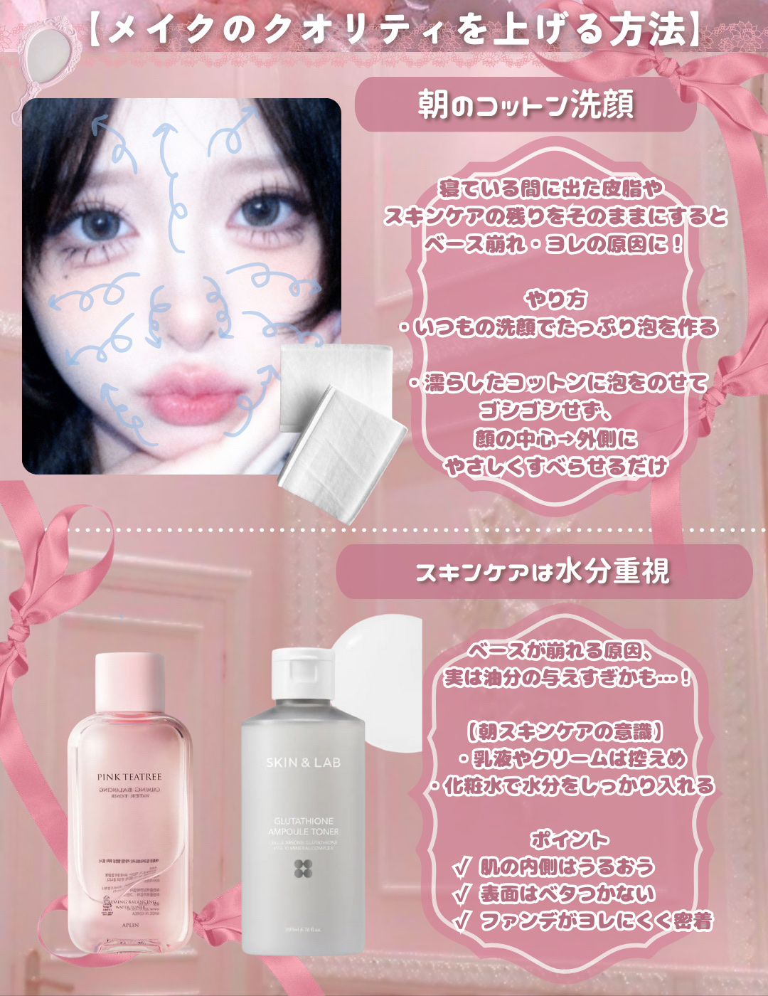 ロング＆カールマスカラ アドバンストフィルム/ヒロインメイク/マスカラを使ったクチコミ（2枚目）