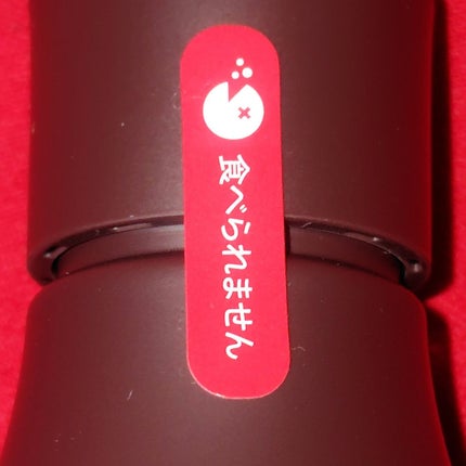 ボディウォッシュ BEE ショコラ/HACCI/ボディソープを使ったクチコミ(3枚目)