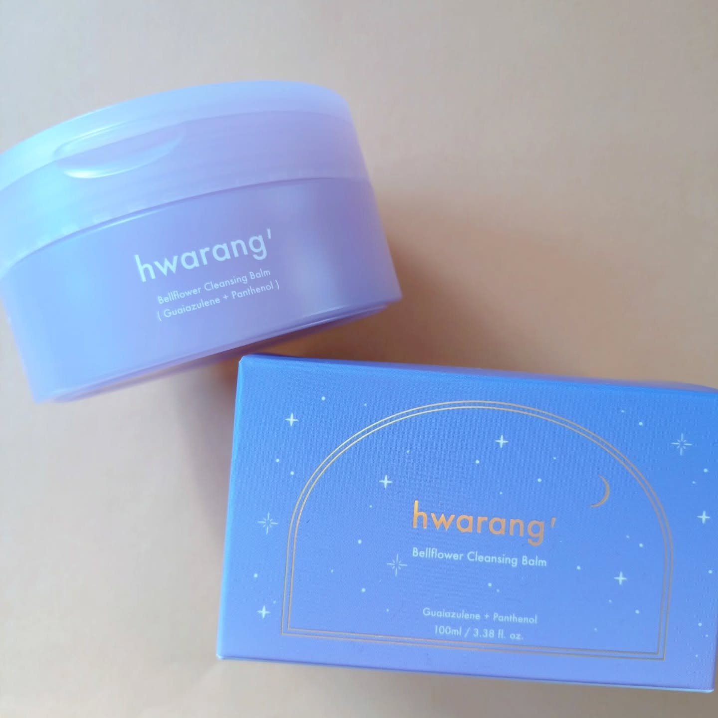 クレンジングバーム/hwarang’ /クレンジングバームを使ったクチコミ（2枚目）