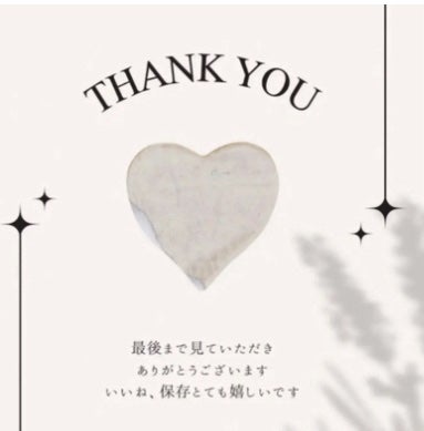 アイラッシュフィクサーEX 552/D-UP/つけまつげを使ったクチコミ(8枚目)