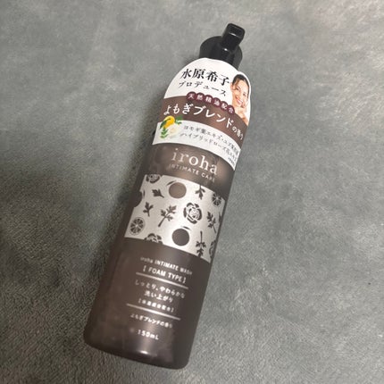 イロハ インティメートウォッシュ フォームタイプ よもぎブレンドの香り/iroha INTIMATE CARE/デリケートゾーンケアを使ったクチコミ(1枚目)