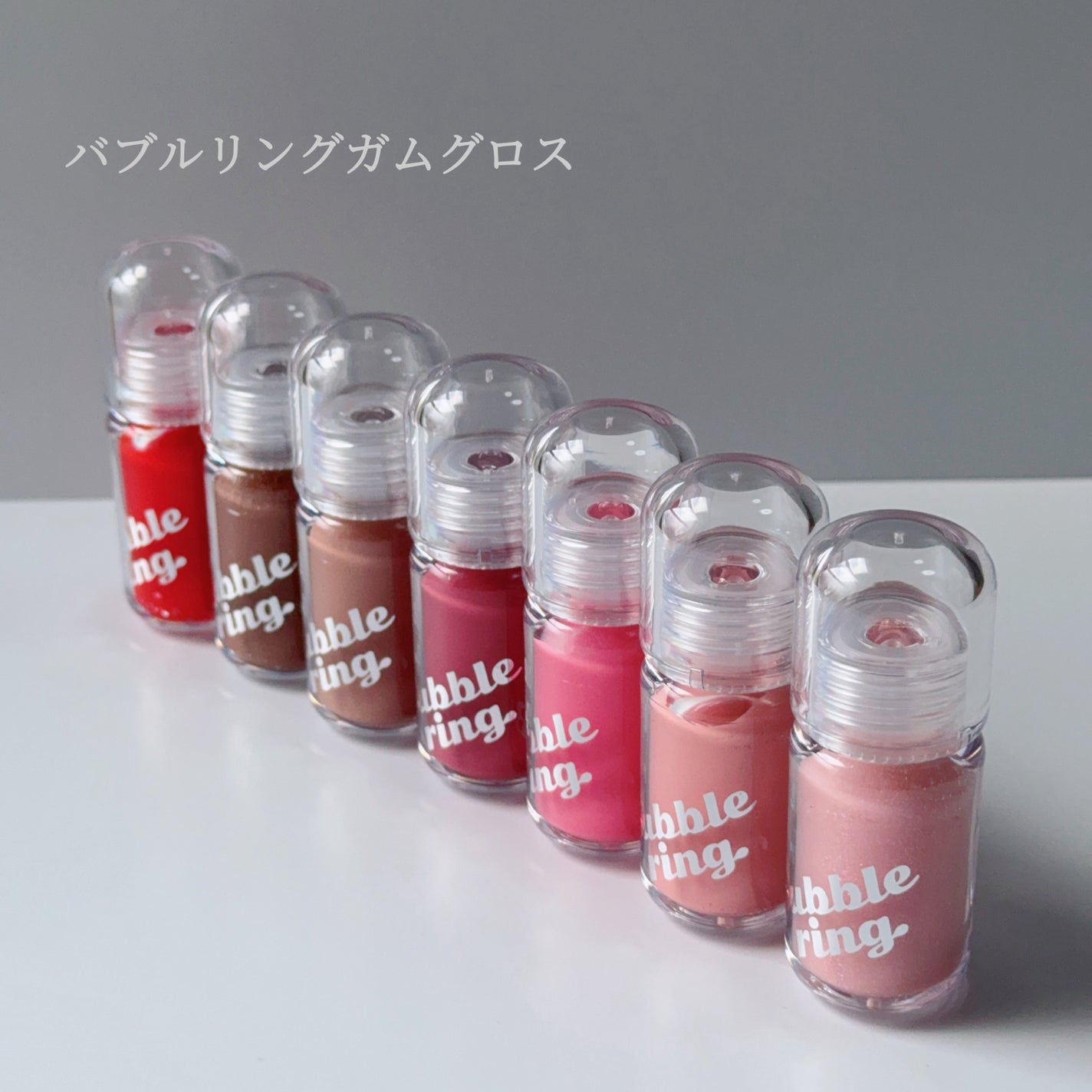 ロングラスティング バブルリングガムグロス/LUNA/リップグロスを使ったクチコミ(2枚目)