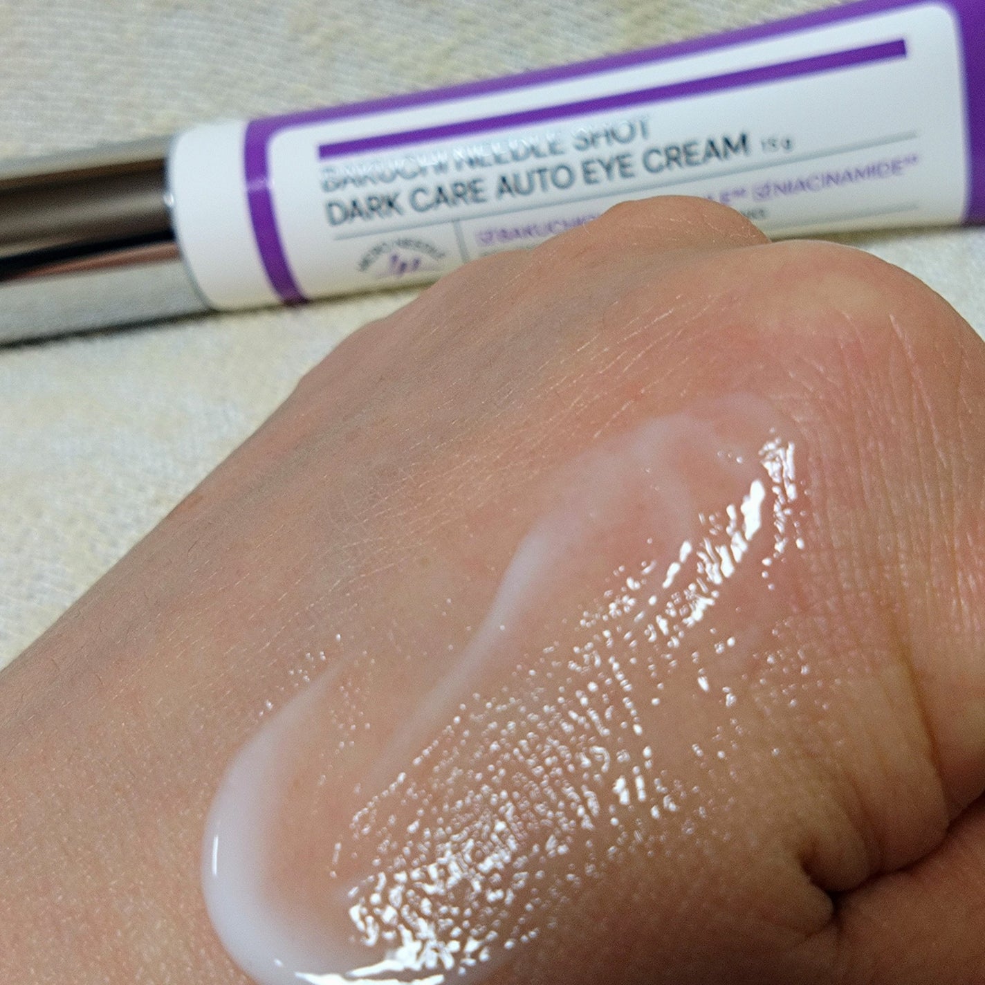 BAKUCHI NEEDLE SHOT DARK CARE AUTO EYE CREAM/LIALUSTER/アイケア・アイクリームを使ったクチコミ(6枚目)