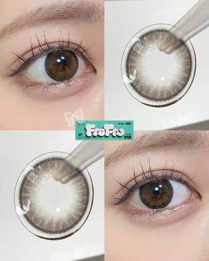 FruFru 1day YUI BROWN(ユイブラウン)/FruFru/ワンデー(1DAY)カラコンの画像