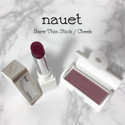 ベアシンスティック/nauet/口紅を使ったクチコミ(1枚目)