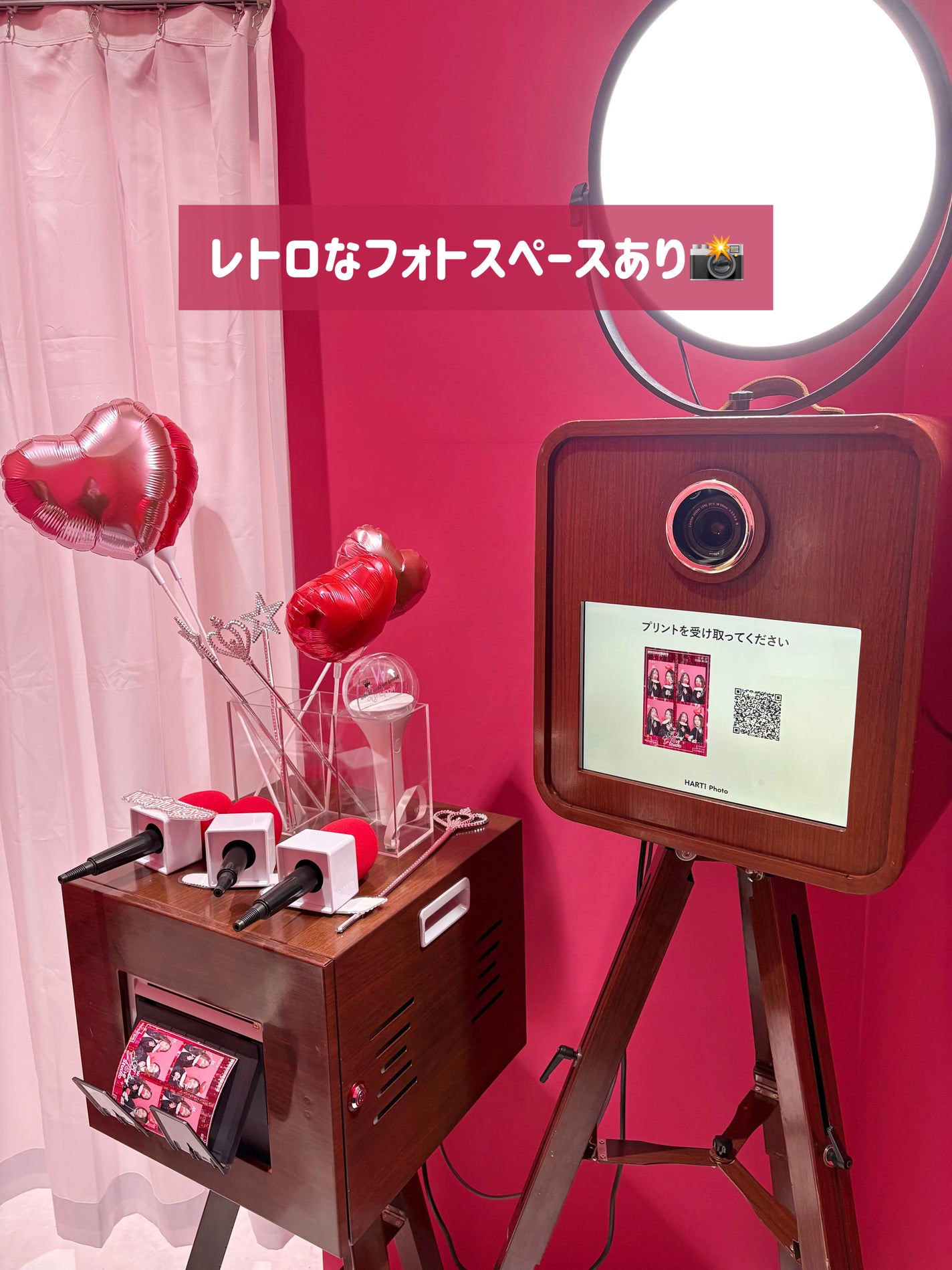 ãšãã¯ãð¯âïž on LIPS ãâ€ïžâð¥ðªðŒð»ð·ðð»ðŽððŒã»ðªðŒð»ð·ðð»ðŽððŒðð®ð¶ð¿ð£ð¢ð£ðš..ãïŒ5æç®ïŒ