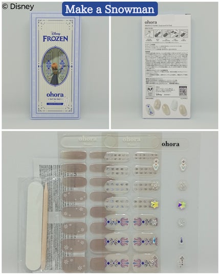 ohora Natural Care Green Tea 3-in-1 Nail Remover/ohora/ネイル用品を使ったクチコミ(2枚目)